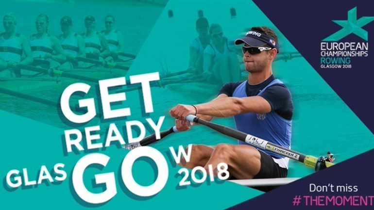 Με 15 αθλητές η Ελλάδα στο Ευρωπαϊκό κωπηλασίας