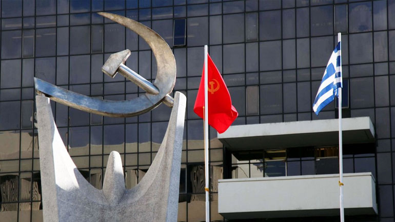 Ερώτηση βουλευτών του ΚΚΕ για την προστασία των πυρόπληκτων