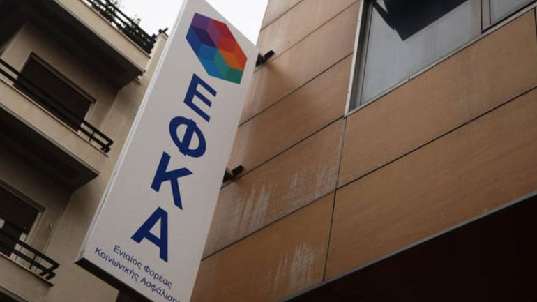 ΕΦΚΑ: Μέτρα για τη στήριξη των πυρόπληκτων κατοίκων της ανατολικής Αττικής