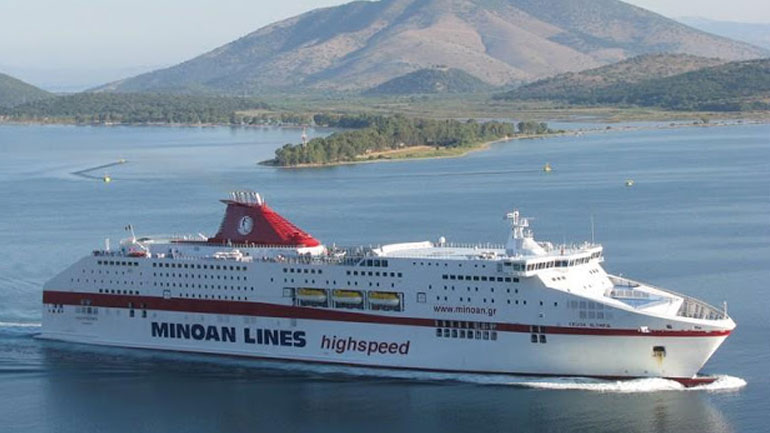 Απεβίωσε Έλληνας ναυτικός μέσα σε πλοίο Απεβίωσε Έλληνας ναυτικός μέσα σε πλοίο