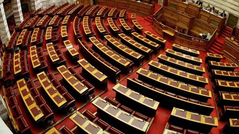 Βουλή: Κατατέθηκε η τροπολογία για παράταση των δασικών χαρτών