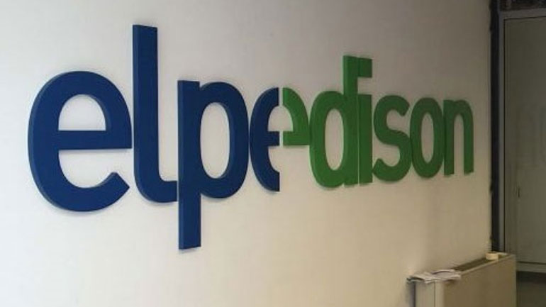 Διαγραφή οφειλών των πληγέντων από την ELPEDISON