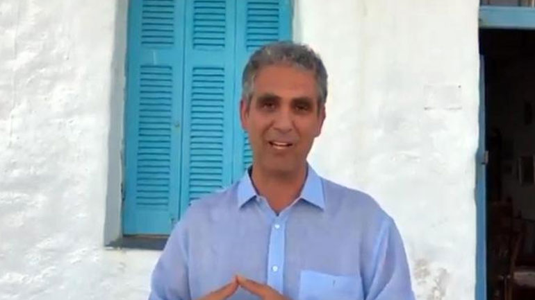 Ιταλία: Η αρμόδια κοινοβουλευτική επιτροπή απέρριψε τον διορισμό του νέου προέδρου της Rai