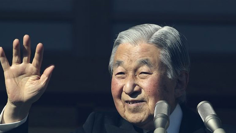 Iαπωνία: Προχωρούν οι προετοιμασίες για την αυτοκρατορική διαδοχή