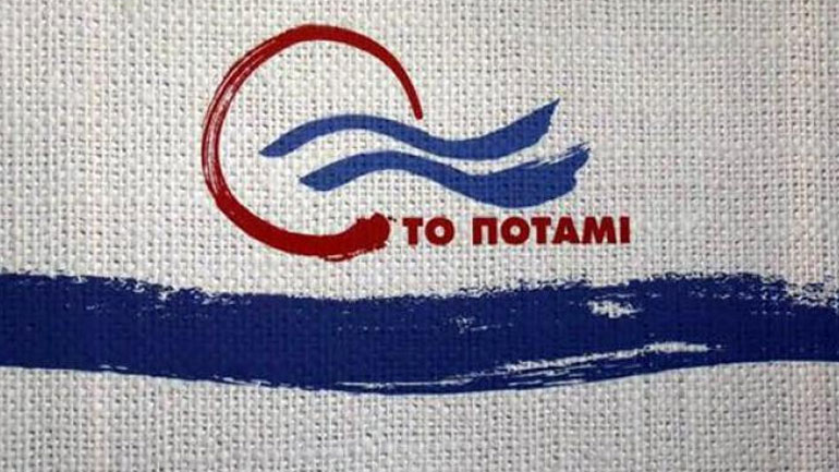 Ποτάμι: 10 ερωτήματα για τις φονικές πυρκαγιές