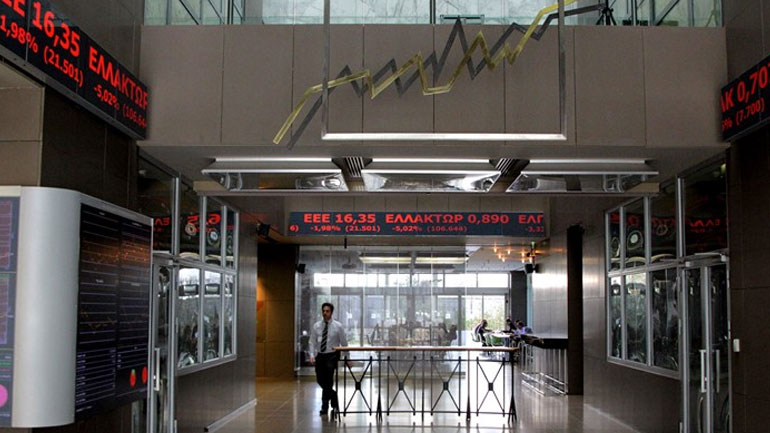 Οριακές διακυμάνσεις στο Χρηματιστήριο Αθηνών