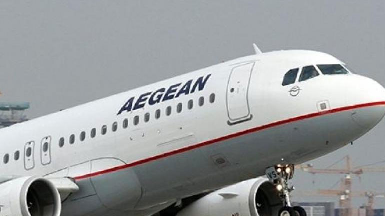 Πρόγραμμα υποτροφιών εκπαίδευσης υποψήφιων πιλότων