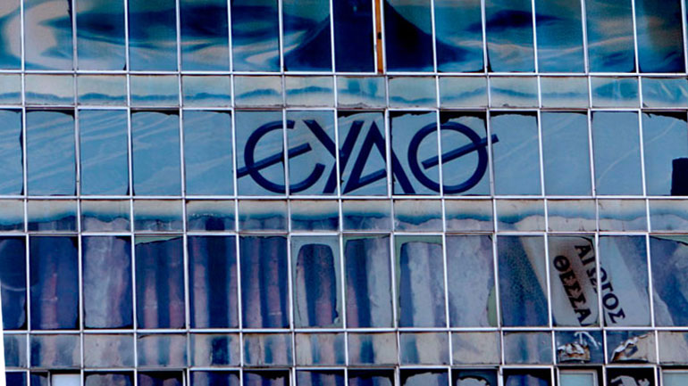 Θεσσαλονίκη: Το ποσό των 150.000 θα καταθέσει η ΕΥΑΘ στον ειδικό λογαριασμό για τους πυρόπληκτους