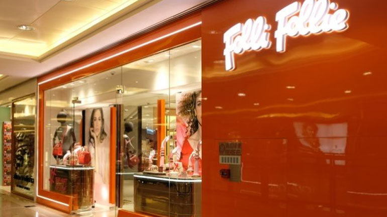 Πρόστιμα 4,02 εκατ. ευρώ επέβαλε η Επιτροπή Κεφαλαιαγοράς στη Folli Follie και σε εννέα φυσικά πρόσωπα