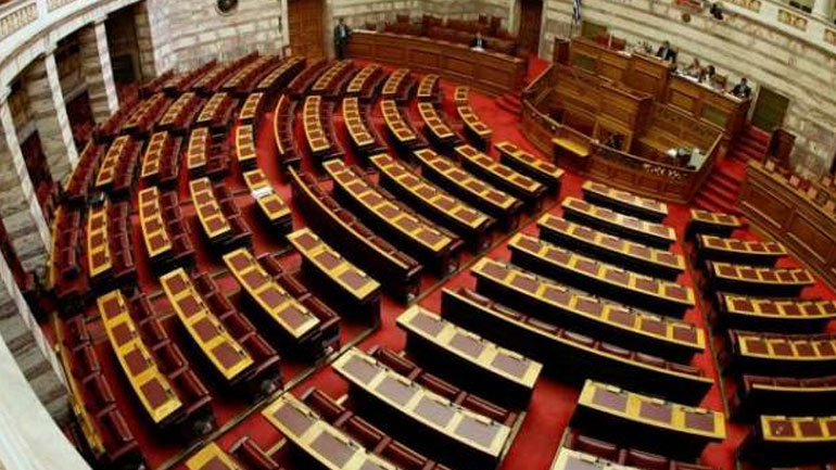 Η Βουλή των Ελλήνων στηρίζει την εκδήλωση μνήμης για το Ολοκαύτωμα των Ρομά