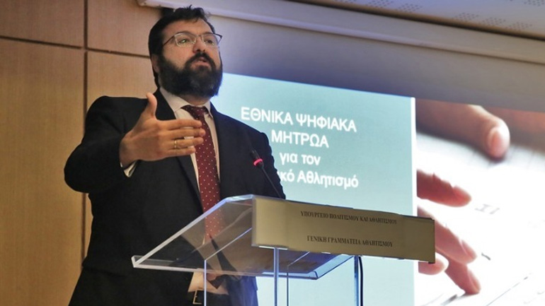 Συνάντηση της ηγεσίας της ΟΧΕ με τον Γ. Βασιλειάδη