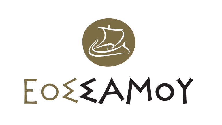 ΕΟΣ Σάμου: Στιγμές γλυκιάς δροσιάς… από τη Σάμο, με αγάπη