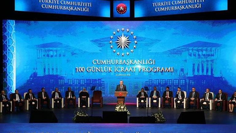 Ερντογάν: Η Τουρκία στέλνει και δεύτερο πλοίο για υποθαλάσσιες γεωτρήσεις