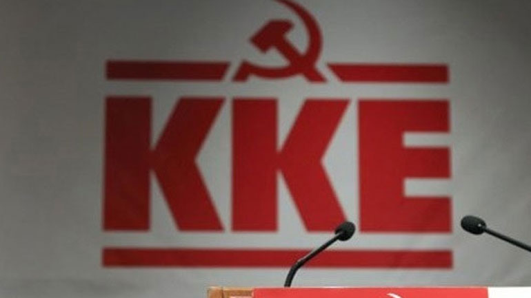 ΚΚΕ: Η παραίτηση Τόσκα έχει στόχο να εκτονώσει την αγανάκτηση του λαού