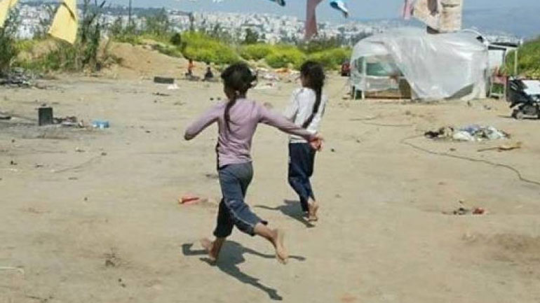 Ολοκληρώθηκε το συνέδριο ROMplat 2018