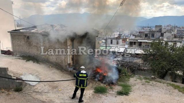 Λαμία: Συναγερμός για φωτιά στο κέντρο της πόλης