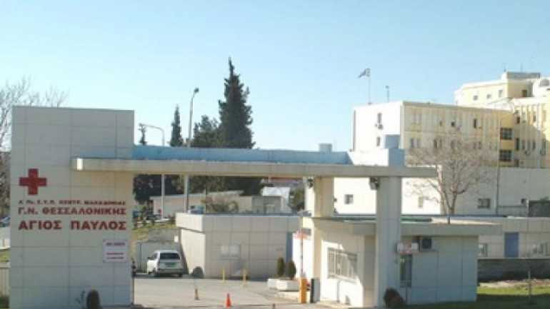 Θεσσαλονίκη: Εξιτήριο θα λάβει ο 21χρονος που ξυλοκοπήθηκε το βράδυ της Παρασκευής και νοσηλεύεται στο «Άγιος Παύλος»