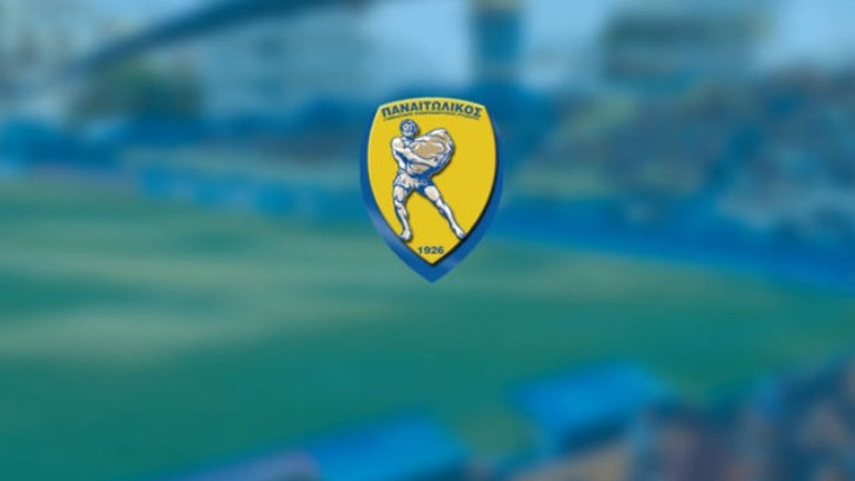 Νικητής ο Παναιτωλικός στα Γιάννενα