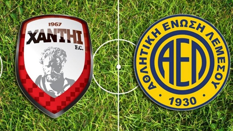 Η Ξάνθη αποχαιρέτησε την Βουλγαρία, με ήττα 2-1 την ΑΕΛ Λεμεσού