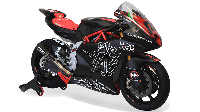 MV Agusta: Επιστροφή στο MotoGP 42 χρόνια μετά! MV Agusta: Επιστροφή στο MotoGP 42 χρόνια μετά!