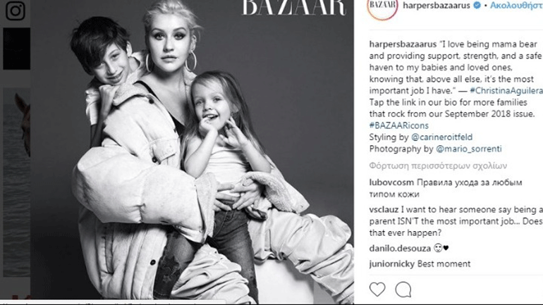 Τραγουδιστές ποζάρουν με τα παιδιά τους για το «Harper’s Bazaar»