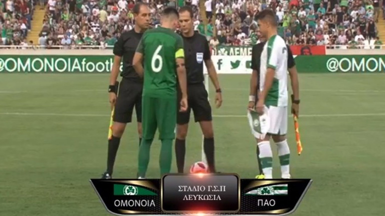 Φιλική ήττα για τον Παναθηναϊκό στην Κύπρο