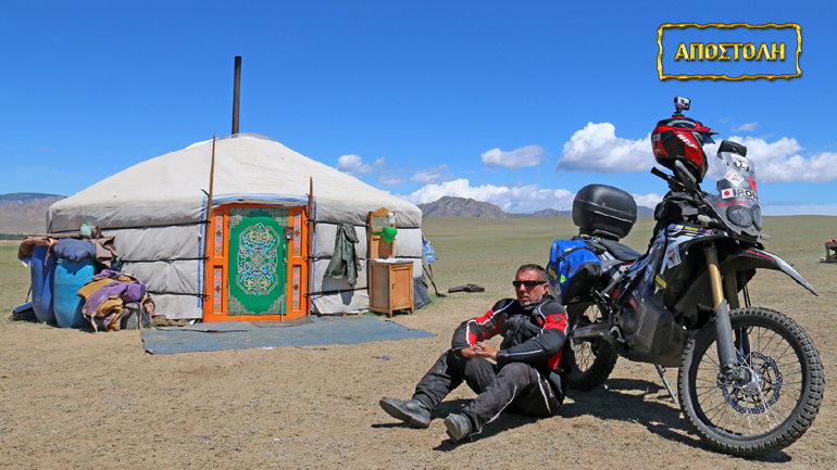 «Olympic Road 2 Japan»: Αυτά είναι τα σπίτια της Μογγολίας