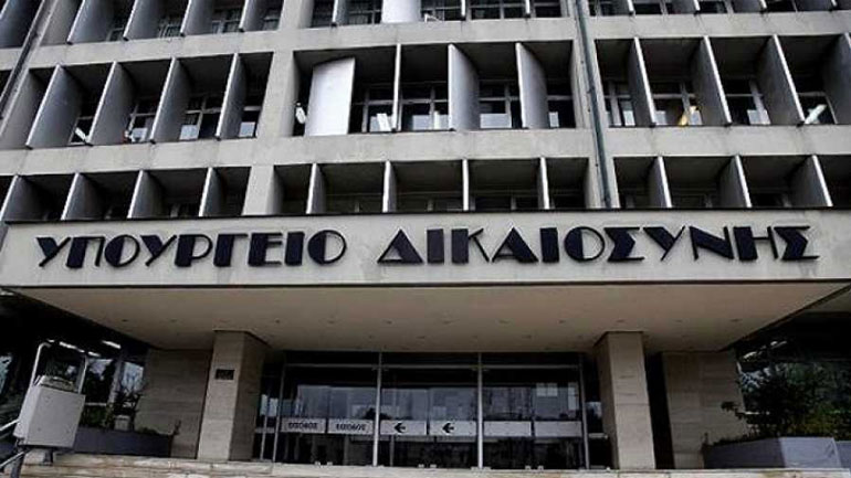 Απάντηση του υπ. Δικαιοσύνης στη ΝΔ για τη μεταγωγή Ξηρού