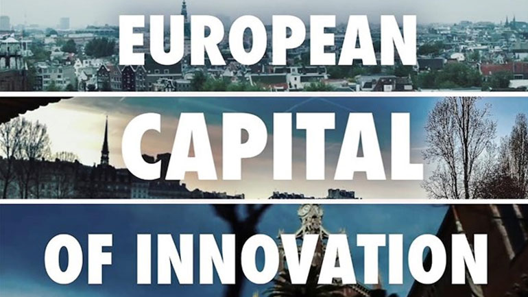 Η Αθήνα μεταξύ των 12 φιναλίστ για το βραβείο «Ευρωπαϊκή Πρωτεύουσα Καινοτομίας 2018»