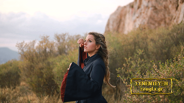 Αμαλία Αρσένη:  «Ο πλούτος και η εξουσία σε ακατάλληλα χέρια γίνονται φονικά όπλα»