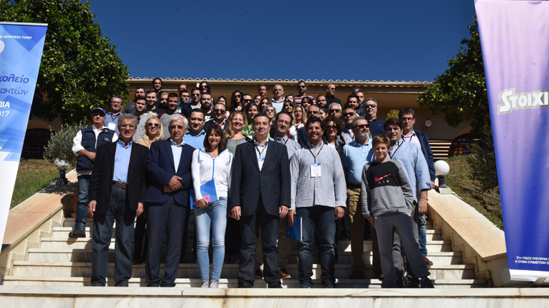 Πανεπιστημιακοί, αθλητές και δημοσιογράφοι θα μιλήσουν στο «5ο Διεθνές Σχολείο Αθλητικών Συντακτών»