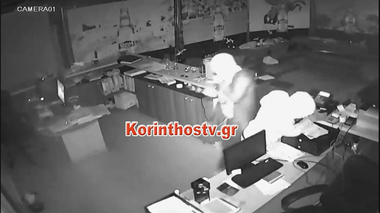 Καρέ-καρέ η ληστεία στο εργοστάσιο Κορινθιακής ζυθοποιίας στην Αρχαία Κόρινθο