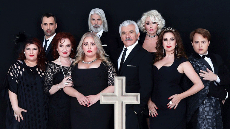 Πού θα πάμε σήμερα στην πόλη – Ατζέντα εκδηλώσεων