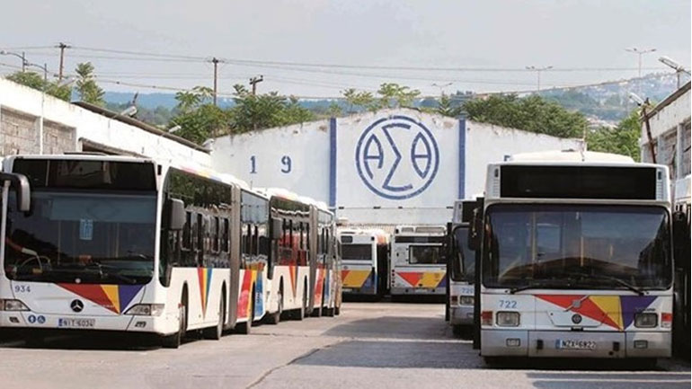 Θεσσαλονίκη: Μνημόνιο συνεργασίας για τον ψηφιακό εκσυγχρονισμό του ΟΑΣΘ