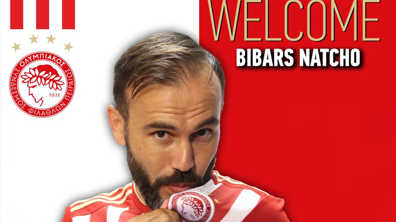 Στον Ολυμπιακό και επίσημα ο Νάτχο