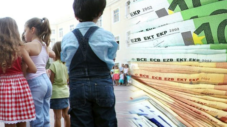 ΟΠΕΚΑ: Καταβολή αναδρομικών οικογενειακού επιδόματος