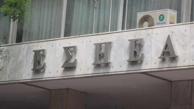 Τη θλίψη της για τον θάνατο της Ρίκας Βαγιάννη εκφράζει η ΕΣΗΕΑ