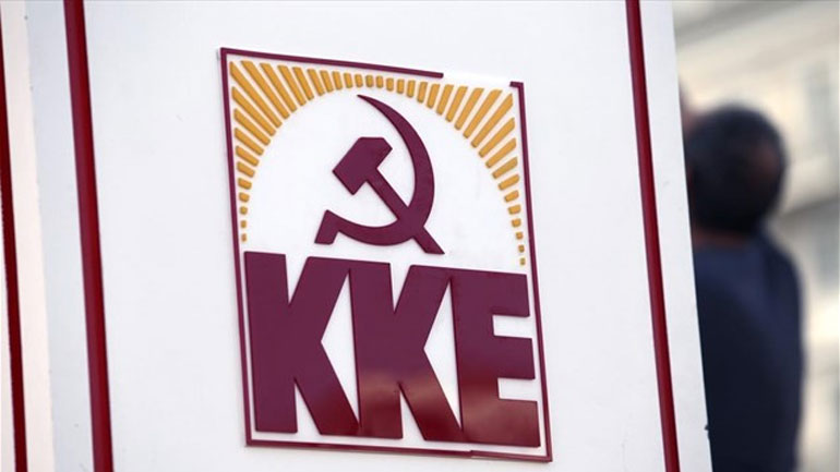 ΚΚΕ: «Αποτελούν πρόκληση οι εξαγγελίες Τσίπρα»