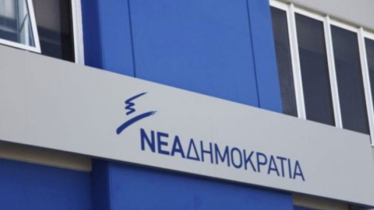 Μήνυση ΝΔ κατά της κυβέρνησης με καταγγελίες για εργαλειοποίηση του ΑΣΕΠ Μήνυση ΝΔ κατά της κυβέρνησης με καταγγελίες για εργαλειοποίηση του ΑΣΕΠ