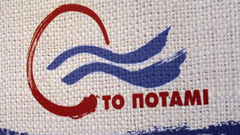 Το Ποτάμι αποχαιρετά την Ρίκα Βαγιάννη