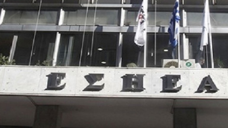 Κοινή ανακοίνωση ΕΣΗΕΑ – ΕΠΗΕΑ για την αμοιβή όσων εργάζονται τον Δεκαπενταύγουστο