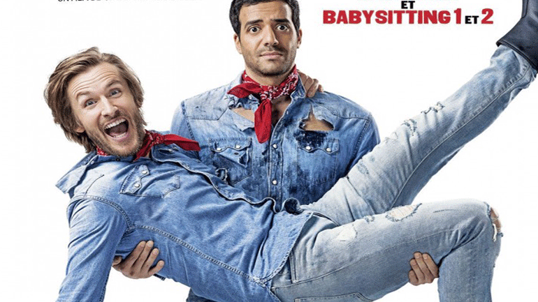 «Παντρέψου με, ρε Φίλε» – Μια κωμωδία του Ταρέκ Μπουνταλί