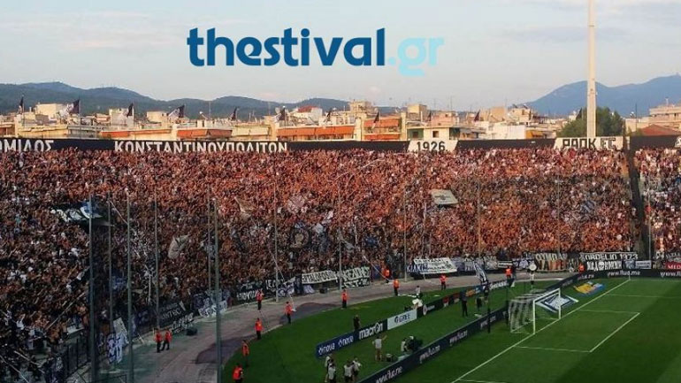 Ένταση με Ρώσους δημοσιογράφους και οπαδούς του ΠΑΟΚ έξω από την Τούμπα