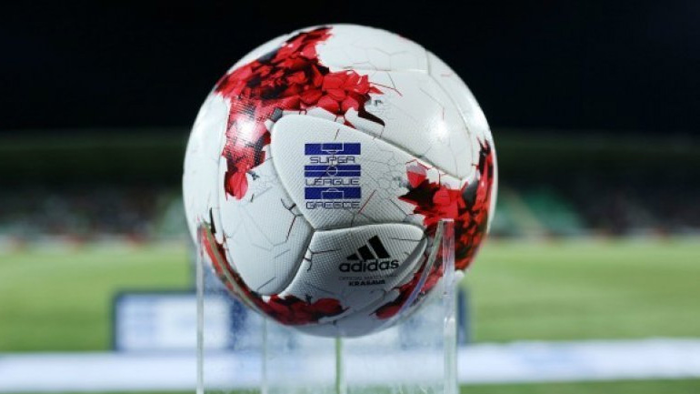 Έγινε η κλήρωση της Super League