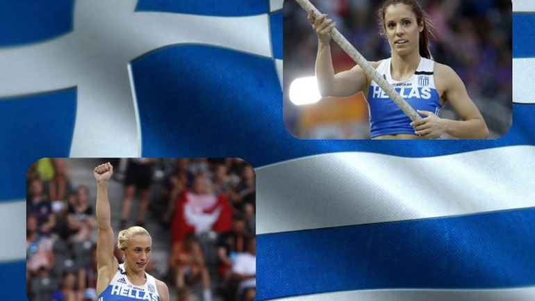 Ελληνικός θρίαμβος για Στεφανίδη και Κυριακοπούλου στο επί κοντώ