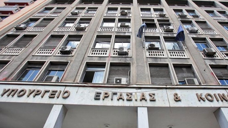 «Οι πλασματικοί χρόνοι ασφάλισης που αναγνωρίζονται λαμβάνονται υπόψη στον υπολογισμό των συντάξιμων αποδοχών»