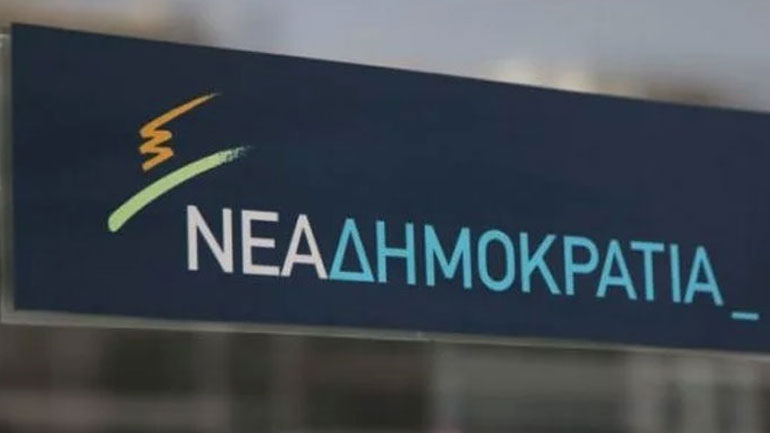 «Ενθαρρυντική η υιοθέτηση της ανάγκης σύστασης νέου οργάνου Πολιτικής Προστασίας με αξιοκρατικά κριτήρια»