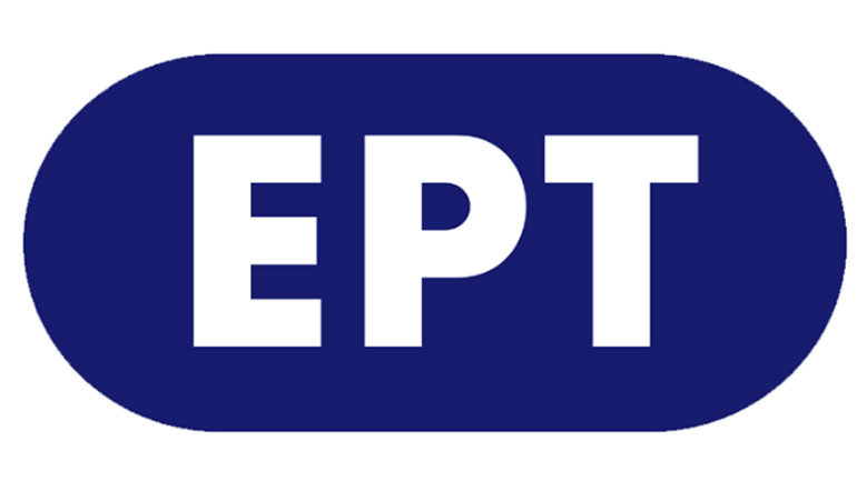 Η ΕΡΤ ανακοίνωσε τη συμφωνία με τη Super League