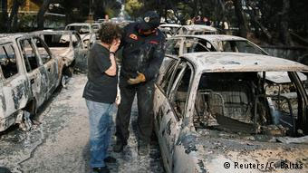 Στάχτη και η εμπιστοσύνη των πολιτών προς το κράτος