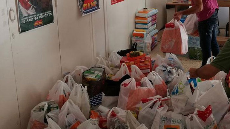 Το ΠΑΜΕ παρέδωσε στο στέκι αλληλεγγύης του Εργατικού Κέντρου Λαυρίου είδη πρώτης ανάγκης